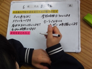 DSCF3194.jpg