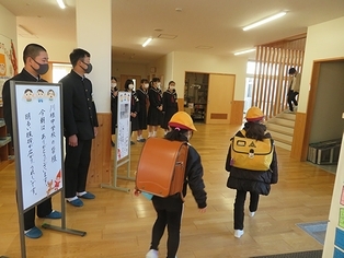 あいさつ6.jpg