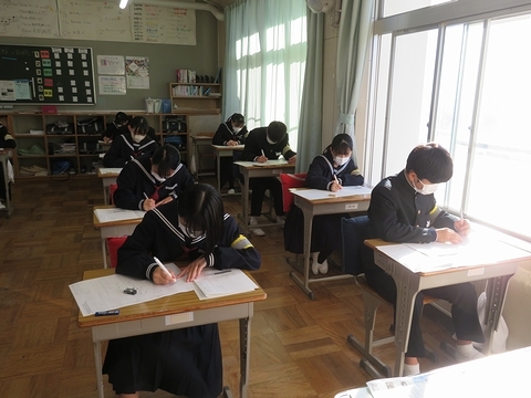 学調2.jpg