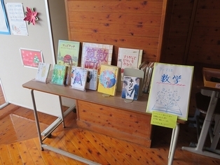 図書1.jpg