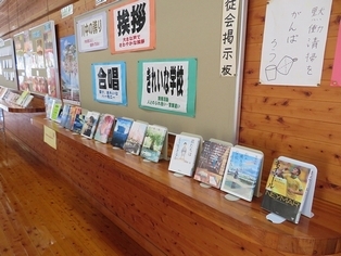 図書2.jpg