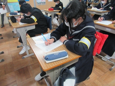 薬学4.jpg