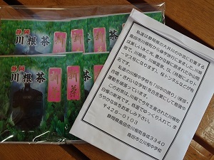 DSC02684.JPG