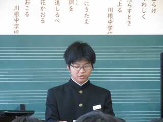 IMG_3793.jpg