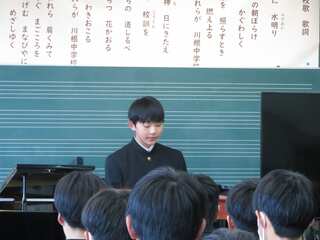 IMG_3798.jpg