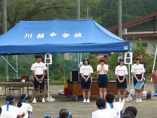 IMG_6368.jpg