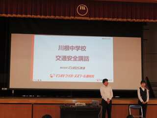 s-IMG_9438.jpg