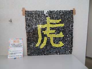 s-IMG_0517.jpg